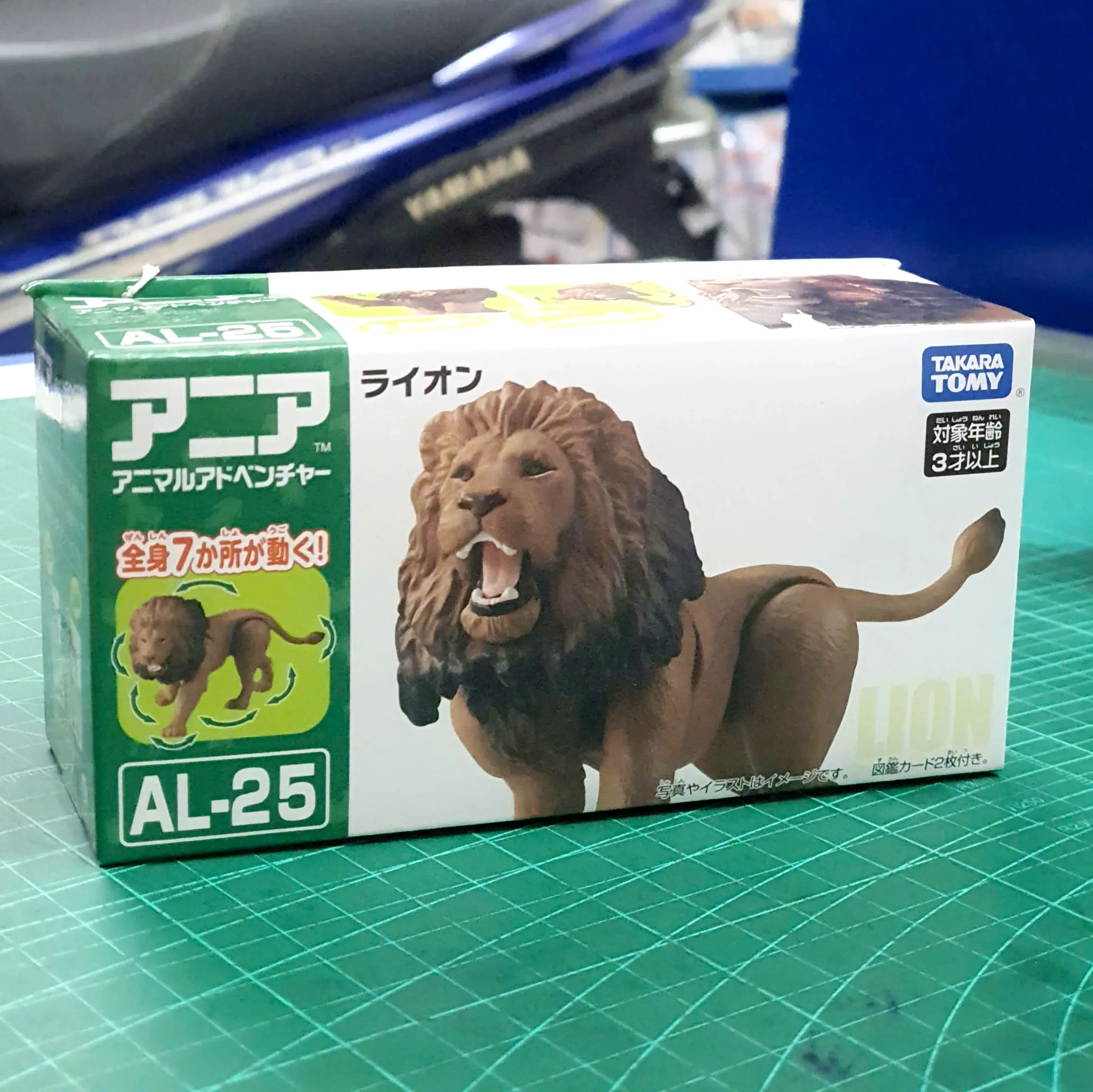 Mô hình ANIA AL-25 Lion