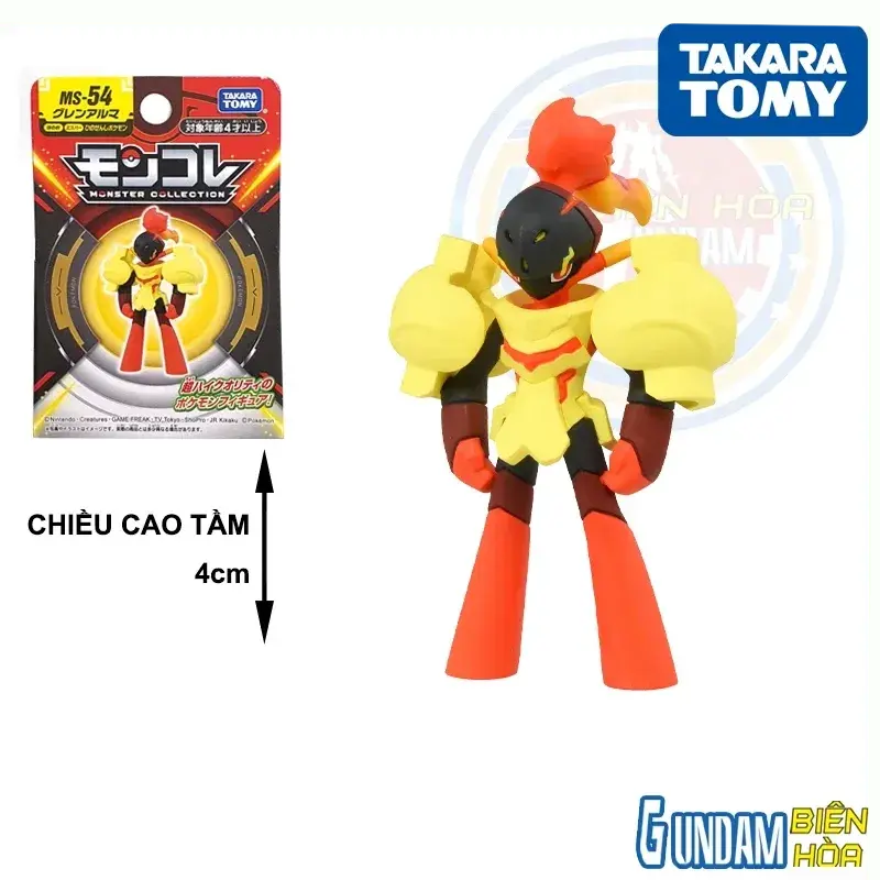 Mô hình  Pokemon MS-54 Armarouge