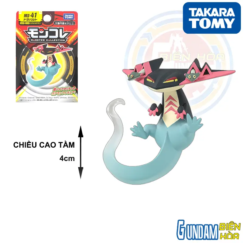 Pokemon MS-41 Draprart