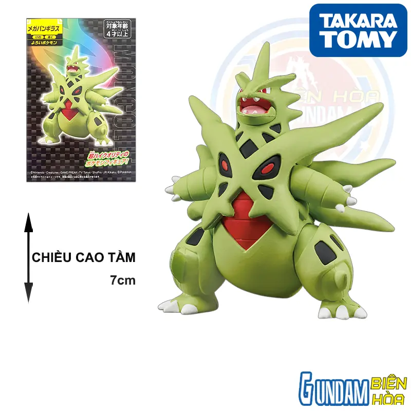 Mô hình Pokemon Moncolle Mega Bangirasu