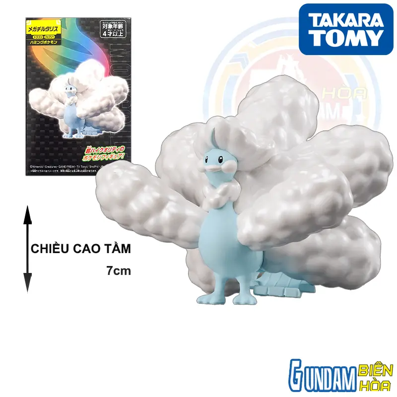 Mô hình Pokemon Moncolle Mega Tyltalis