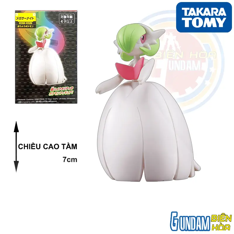 Mô hình Pokemon Moncolle Mega Sirnight