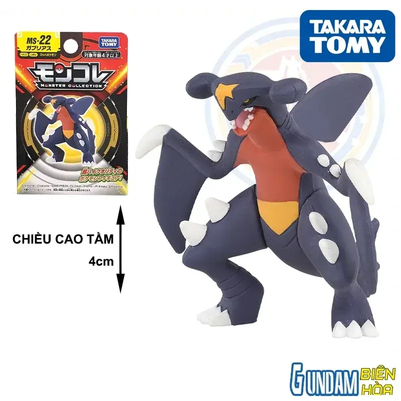 Mô hình Moncolle Pokemon MS-22 Gaburis