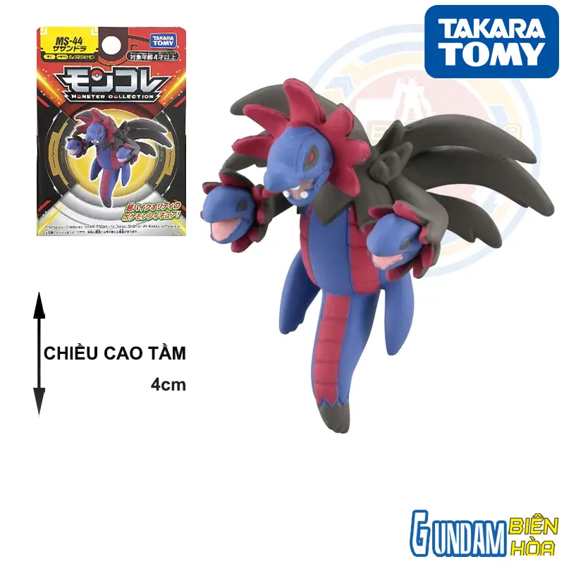 Mô hình Pokemon MS-44 Hydreigon