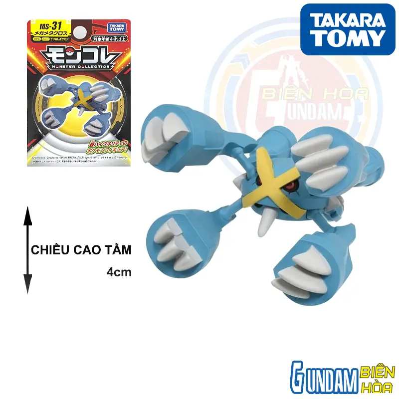 Mô hình Pokemon MS-31 Mega Metagross
