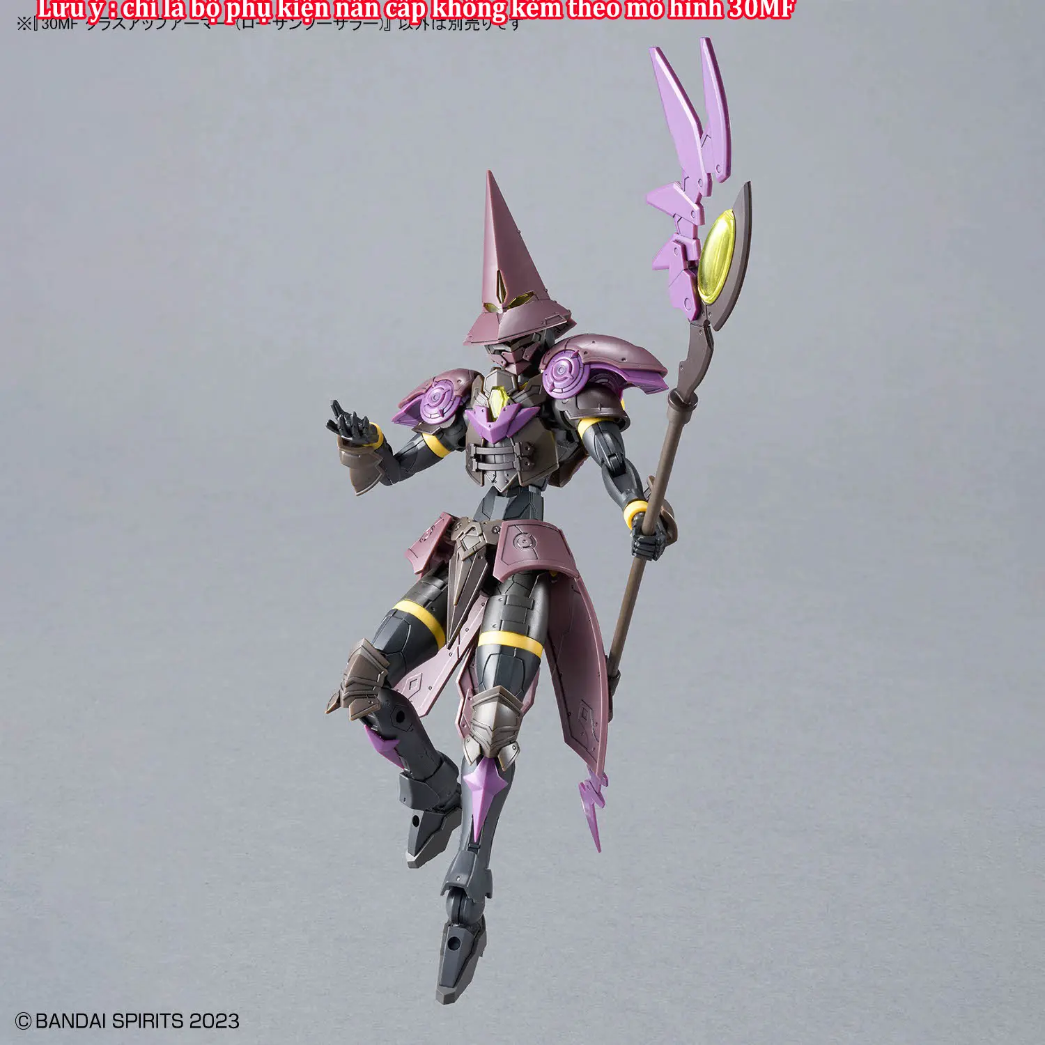 30MF CLASS UP ARMOR (ROSAN SORCERER)