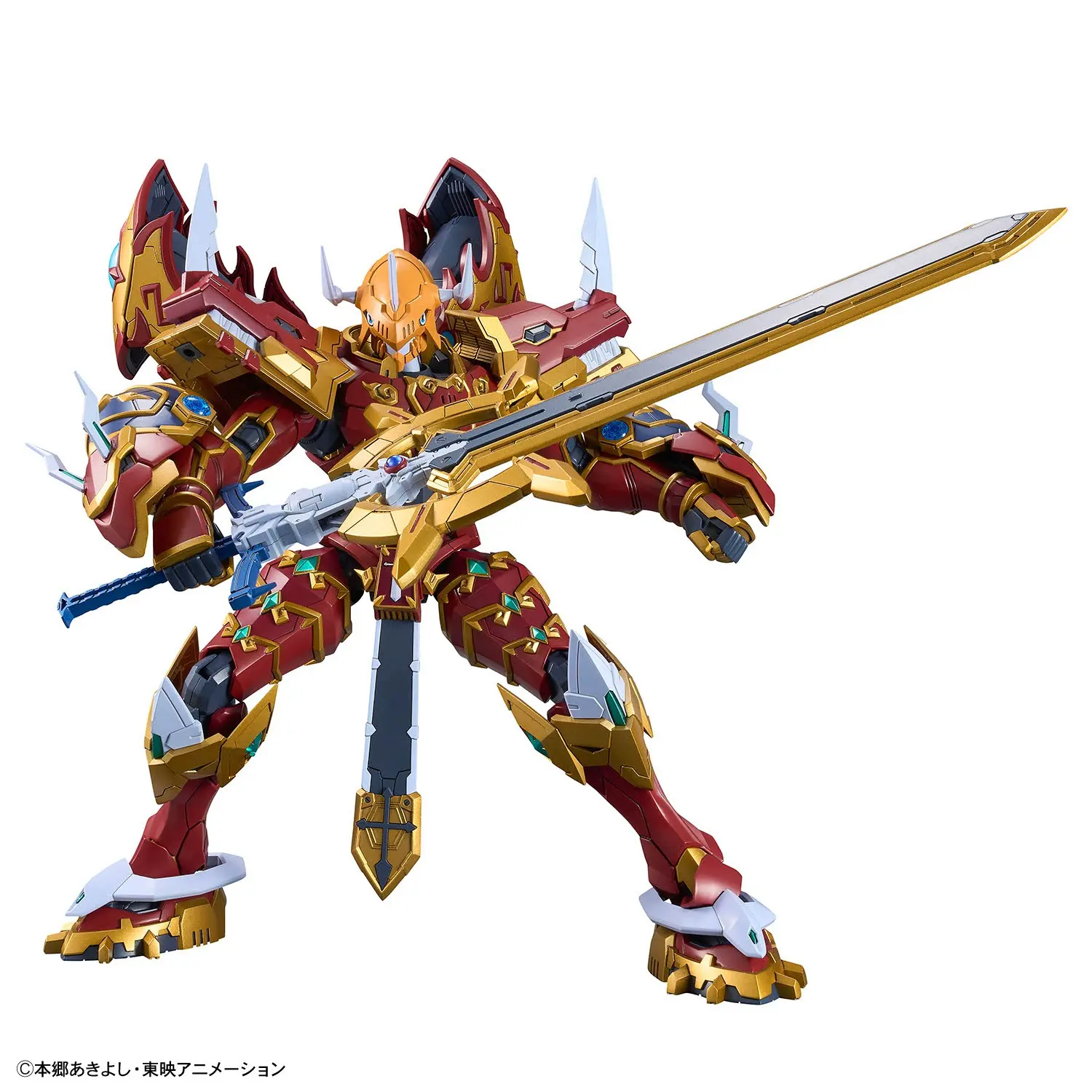 Mô hình lắp ráp Figure-rise Standard Amplified KAISERGREYMON