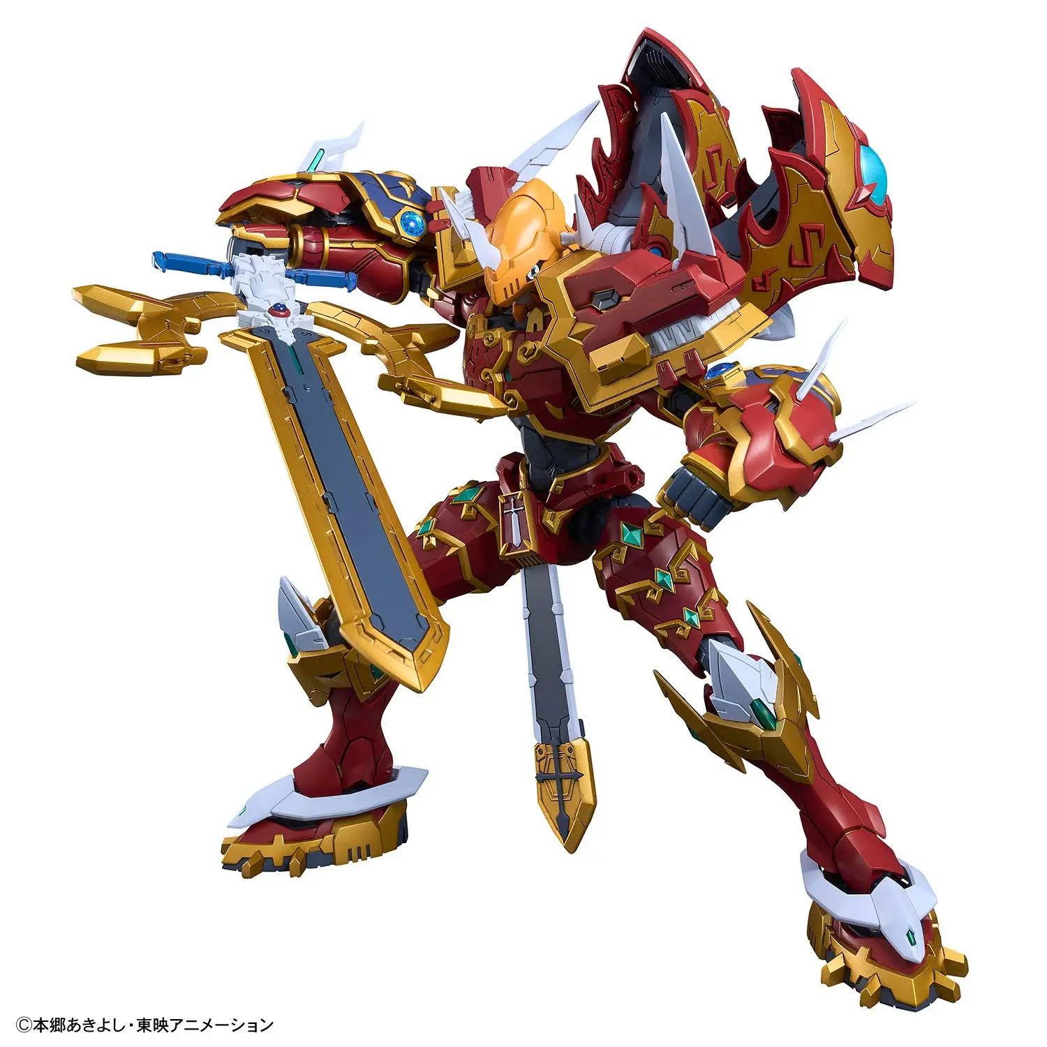 Mô hình lắp ráp Figure-rise Standard Amplified KAISERGREYMON
