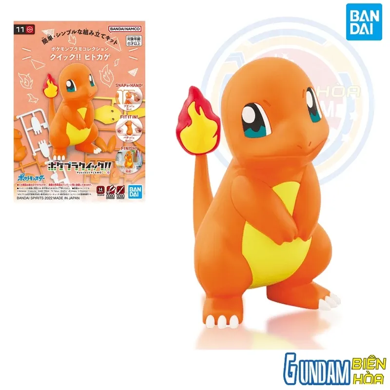 Pokémon PLAMO COLLECTION QUICK!! 11 Charmander