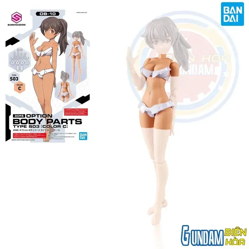 30MS OPTION BODY PARTS TYPE S03 [COLOR C]