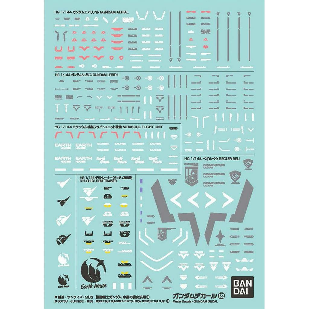 Phụ kiện mô hình GUNDAM DECAL 133 MOBILE SUIT GUNDAM THE WITCH FROM MERCURY MULTIUSE  1