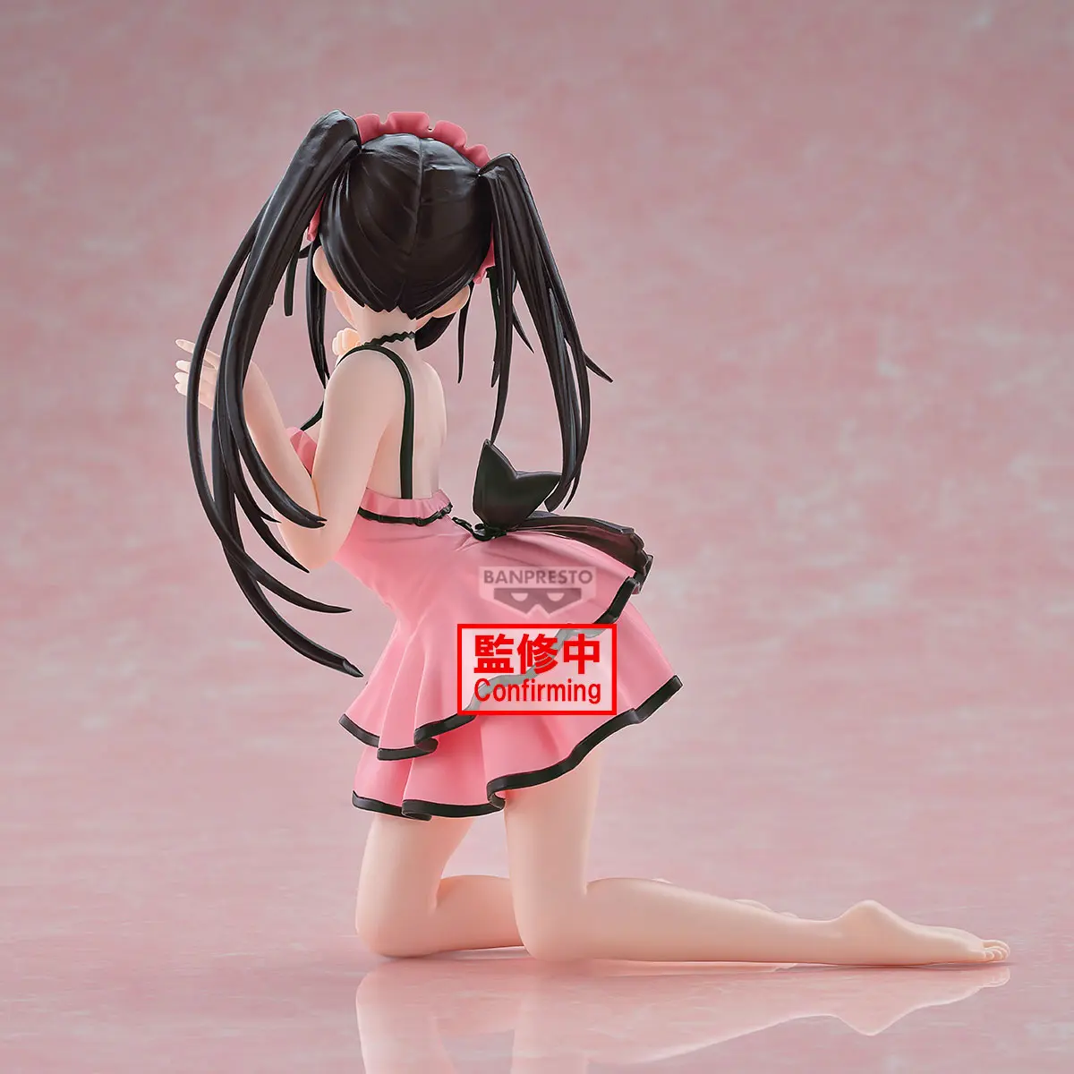 Mô hình Figure Banpresto DATE A LIVE FIGURE KURUMI TOKISAKI SWEET SILK WEAR VER.