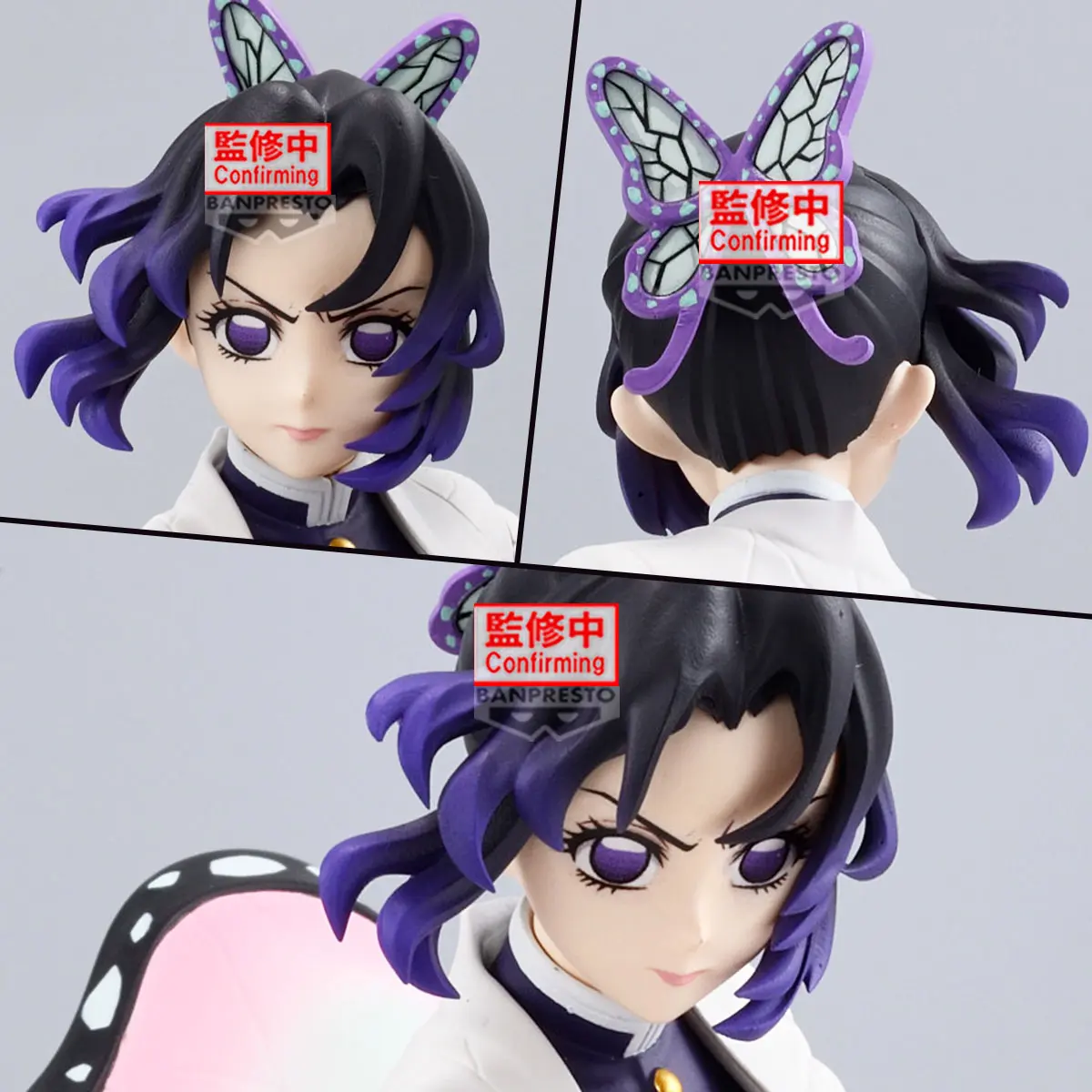 Mô hình Figure Banpresto DEMON SLAYER: KIMETSU NO YAIBA VIBRATION STARS-SHINOBU KOCHO