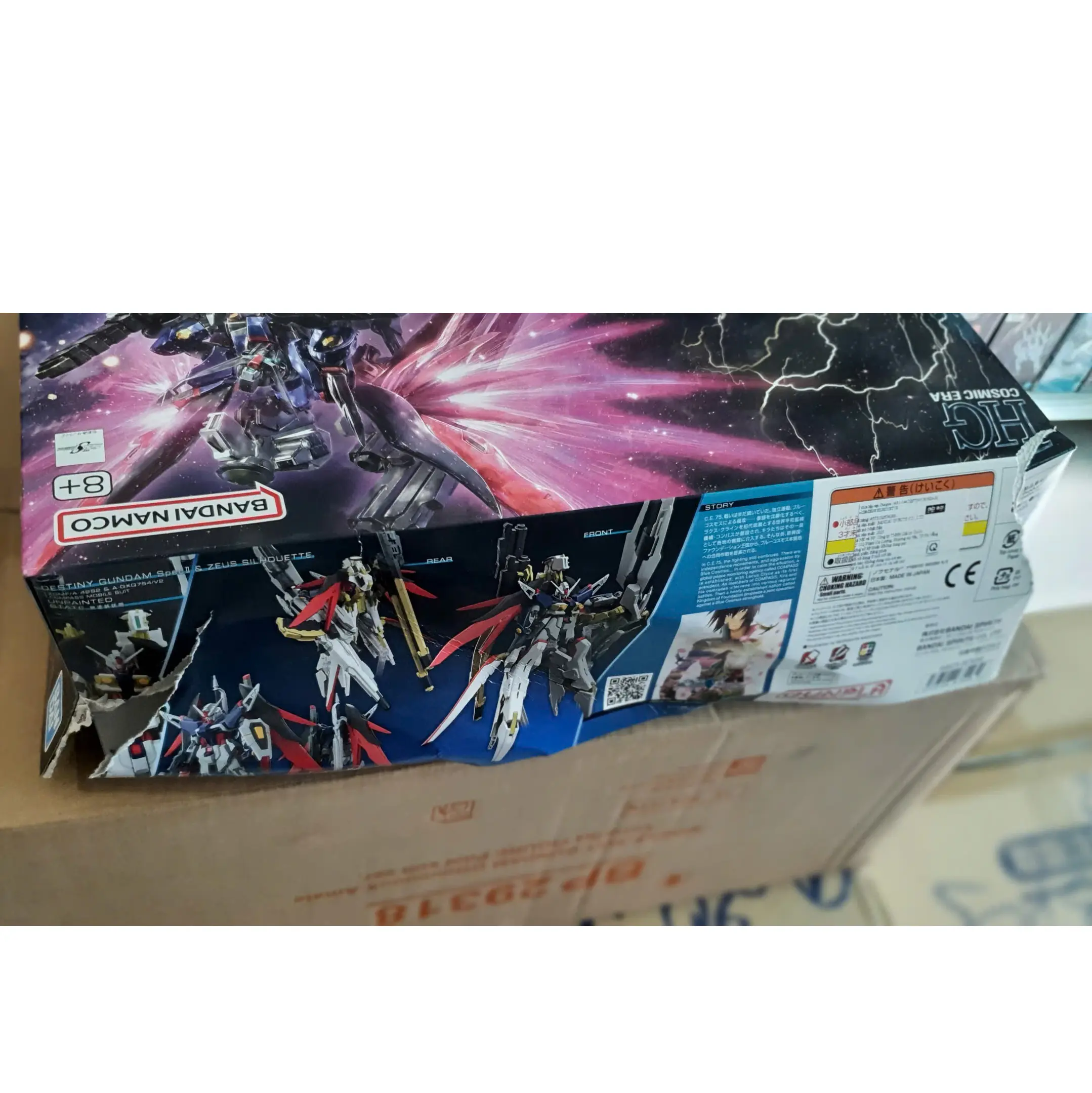 [ HÀNG THANH LÝ] ĐỌC KỸ MÔ TẢ Mô hình lắp ráp HG 1/144 DESTINY GUNDAM SpecⅡ&ZEUS SILHOUETTE