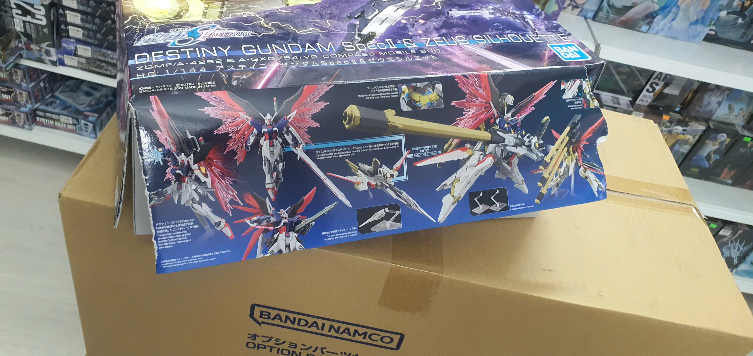 [ HÀNG THANH LÝ] ĐỌC KỸ MÔ TẢ Mô hình lắp ráp HG 1/144 DESTINY GUNDAM SpecⅡ&ZEUS SILHOUETTE