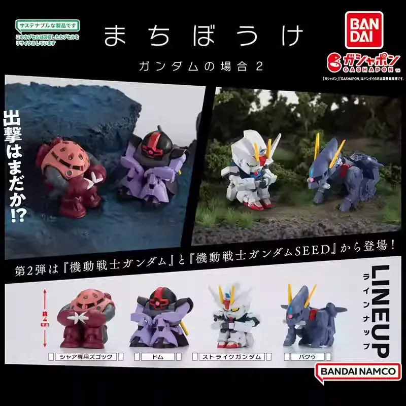 Mô hình GASHAPON STILL WAITING FOR YOU GUNDAM VER. 2 SET 4