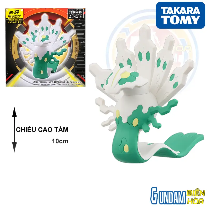 Mô hình Pokemon Moncolle ML-24 Zygarde
