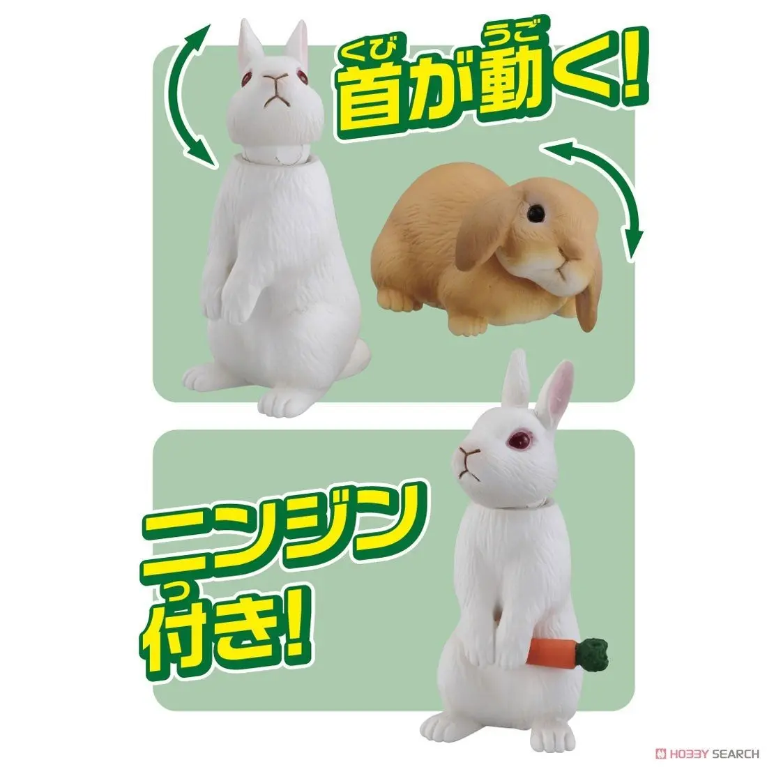 Mô hình Ania AS-34 Rabbit