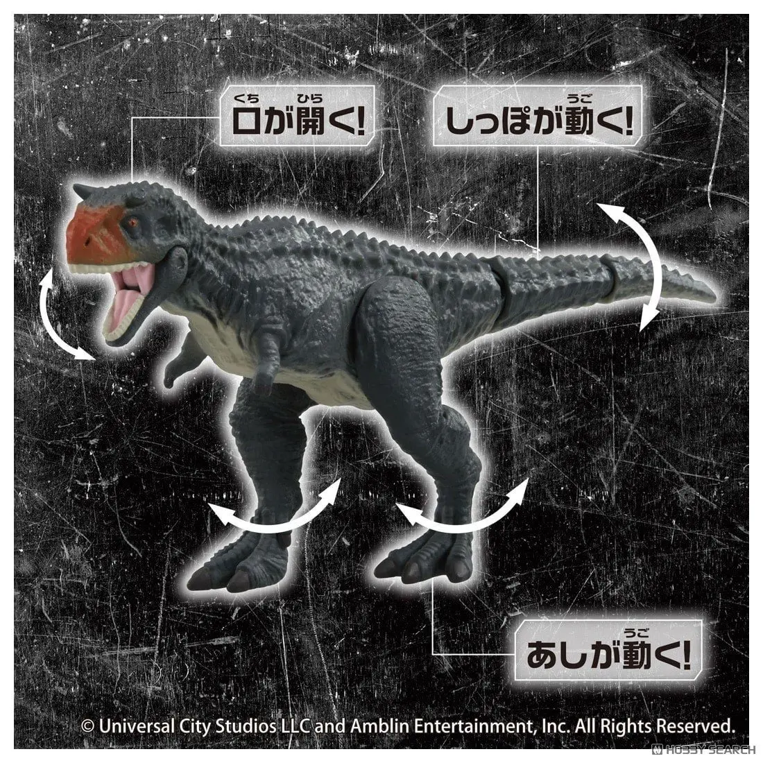 Mô hình ANIA Jurassic World Carnotaurus  Battle Card set