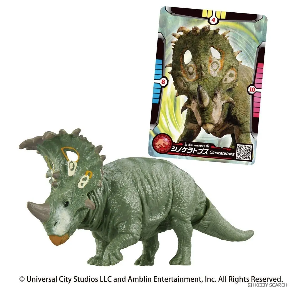 ANIA Jurassic World Sinoceratops  Battle Card set