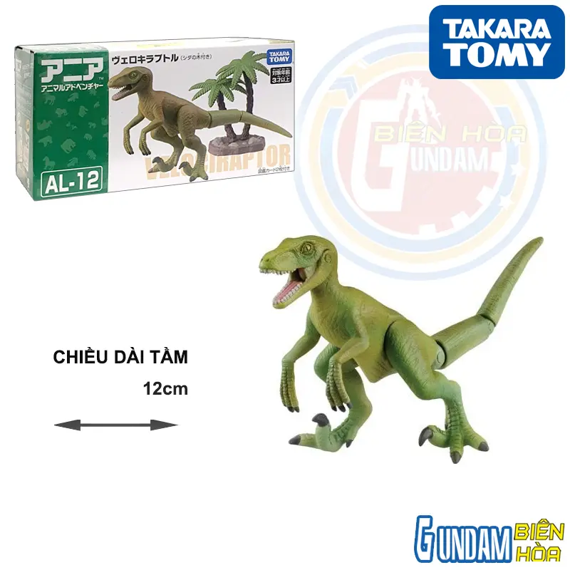 Mô hình Ania AL-12 Velociraptor