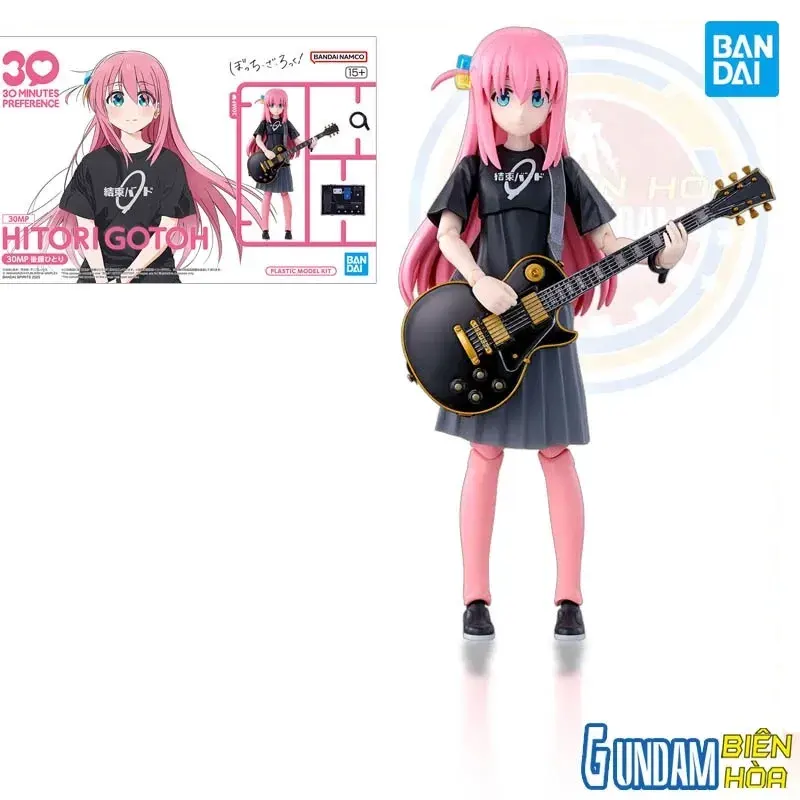 Mô hình lắp ráp 30MP HITORI GOTOH