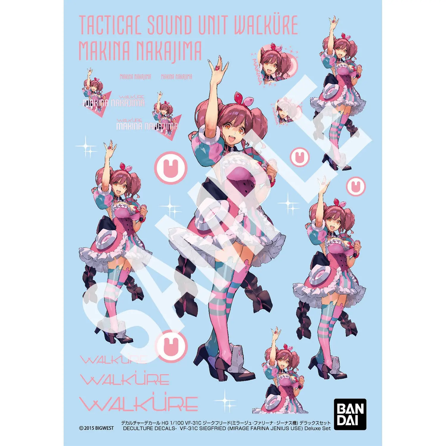 Mô hình lắp ráp HG 1/100 VF-31C SIEGFRIED (MIRAGE FARINA JENIUS USE) Deluxe Set