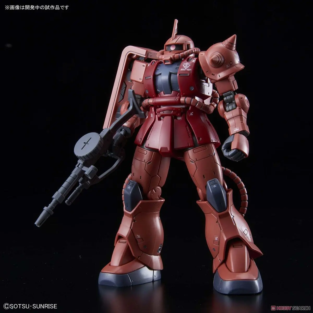 Mô hình lắp ráp HG 1/144 MS-06S ZAKU Ⅱ PRINCIPALITY OF ZEON CHAR AZNABLE’S MOBILE SUIT Red Comet Ver.
