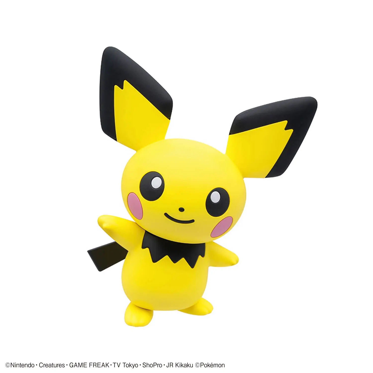 Mô hình lắp ráp Pokemon Model Kit QUICK!! 24 PICHU