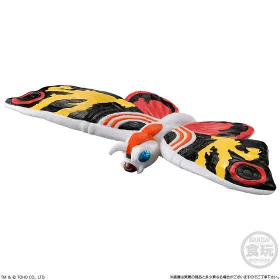 Mô hình GODZILLA SHINGEKI TAIZEN-NEW CHALLENGER (Blind Box ) giá là 1 hộp 1 sản phẩm