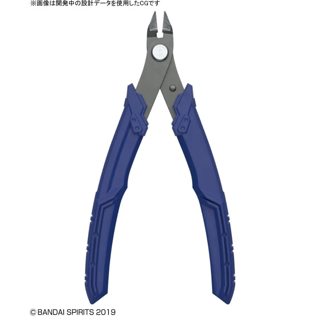 Kềm cắt mô hình nhựa ENTRY NIPPER