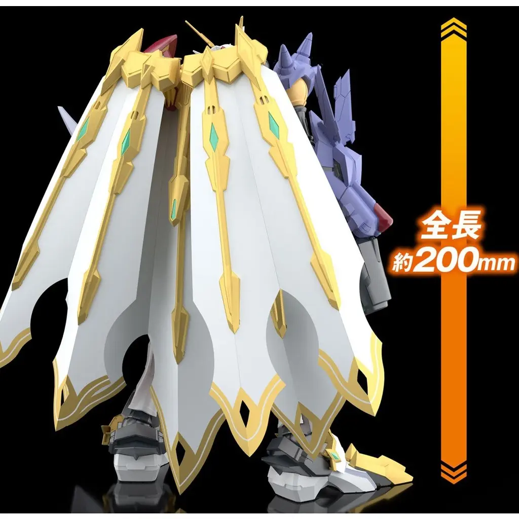 Mô hình lắp ráp Figure-rise Standard Amplified OMEGAMON X-ANTIBODY