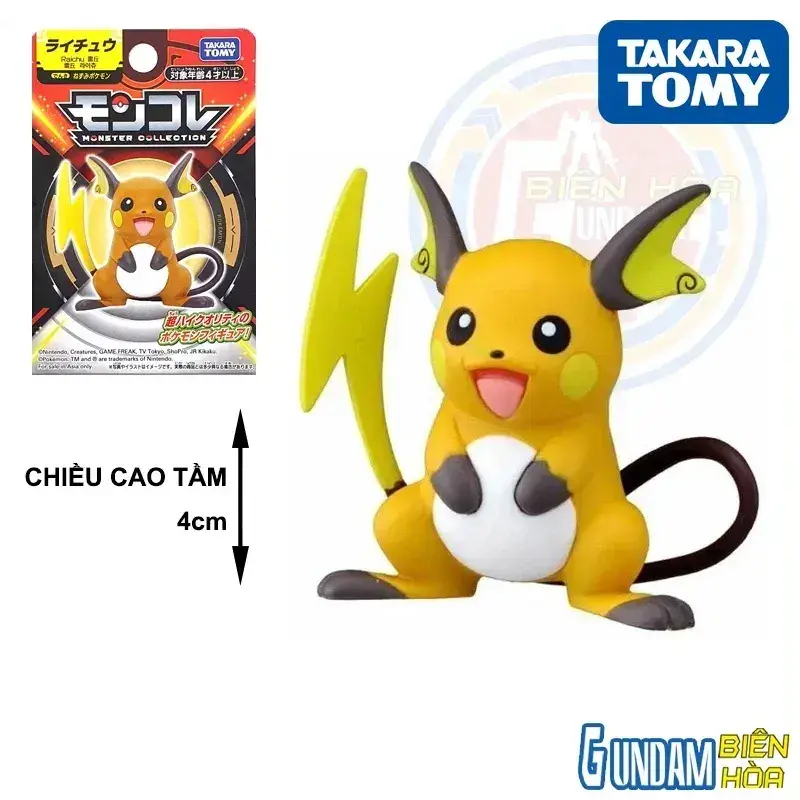 Mô hình Pokemon Moncolle Raichu