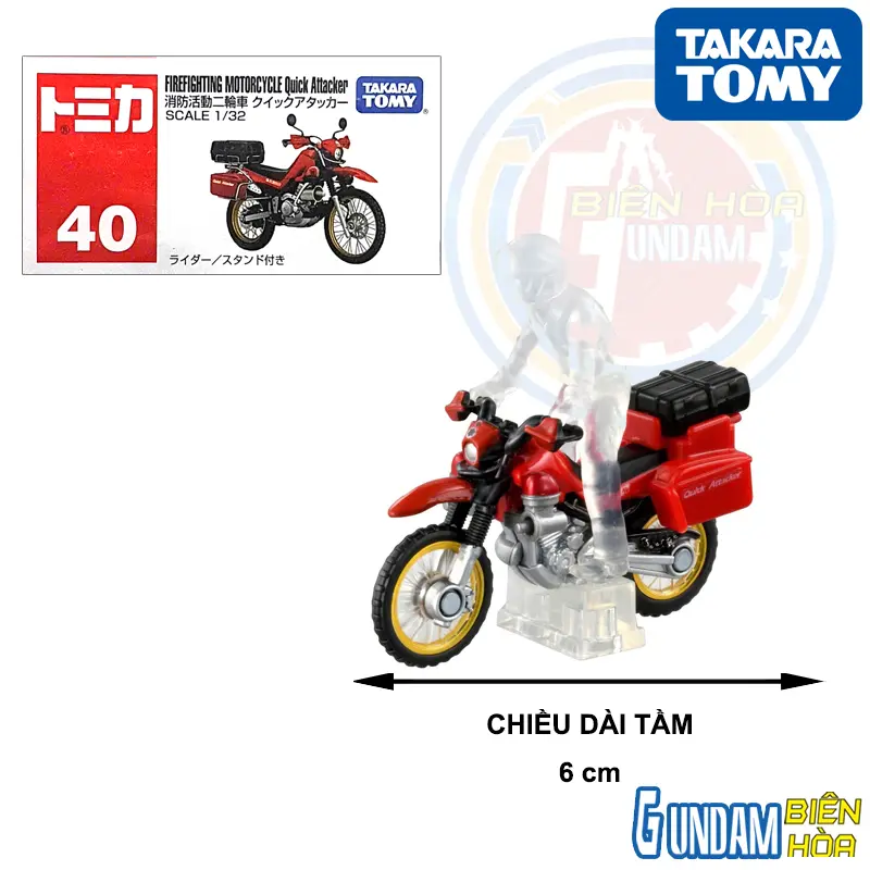 Mô hình xe Tomica No.40-12 FIREFIGHTING MOTORCYCLE Quick Attacker