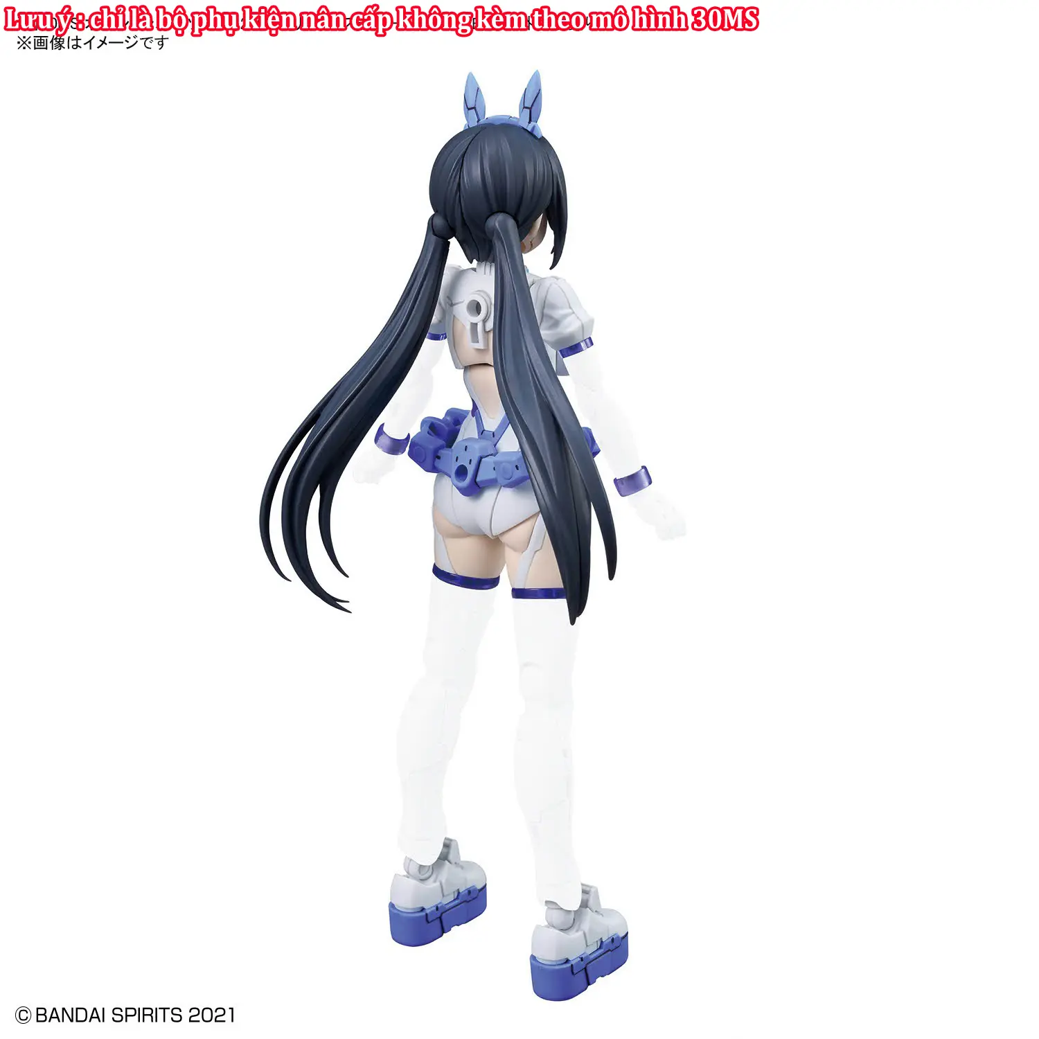 Bộ phụ kiện lắp ráp30MS OPTION PARTS SET 21 （SPRINT COSTUME） ［COLOR B］