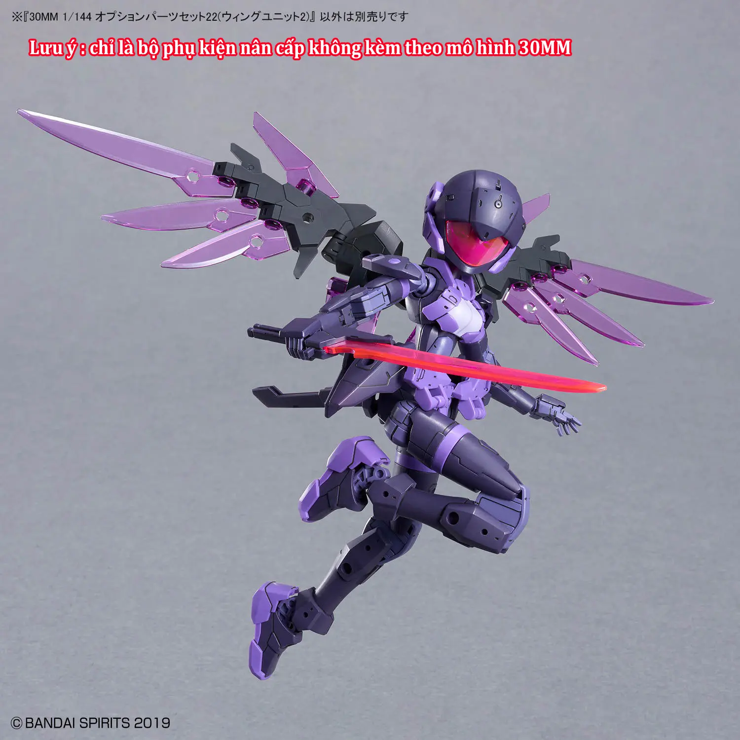 Bộ phụ kiện lắp ráp 30MM 1/144 OPTION PARTS SET 22 （WING UNIT 2）