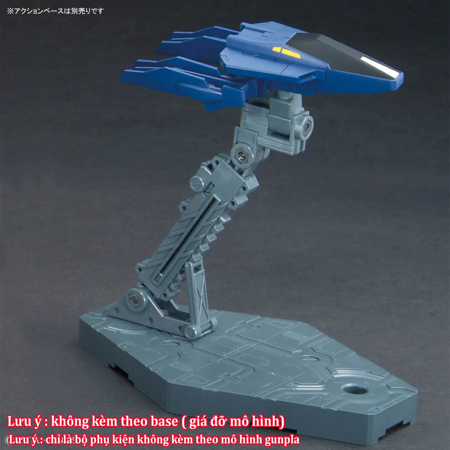 Mô hình lắp ráp phụ kiện OPTION PARTS SET GUNPLA 18 （BUILD BOOSTER SET）