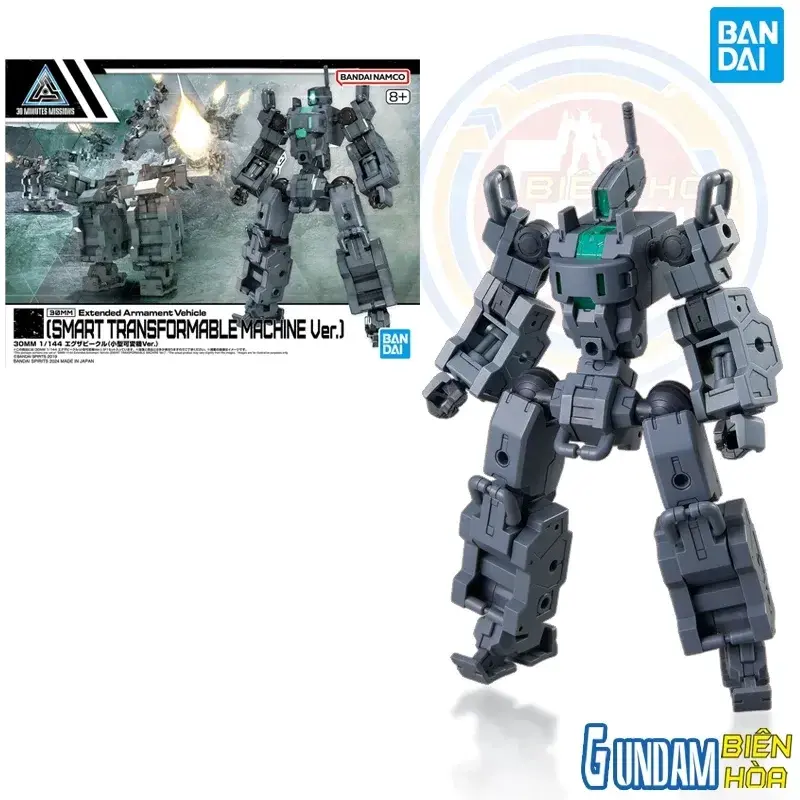 Mô hình lắp ráp  30MM 1/144 Extended Armament Vehicle (SMART TRANSFORMABLE MACHINE Ver.)