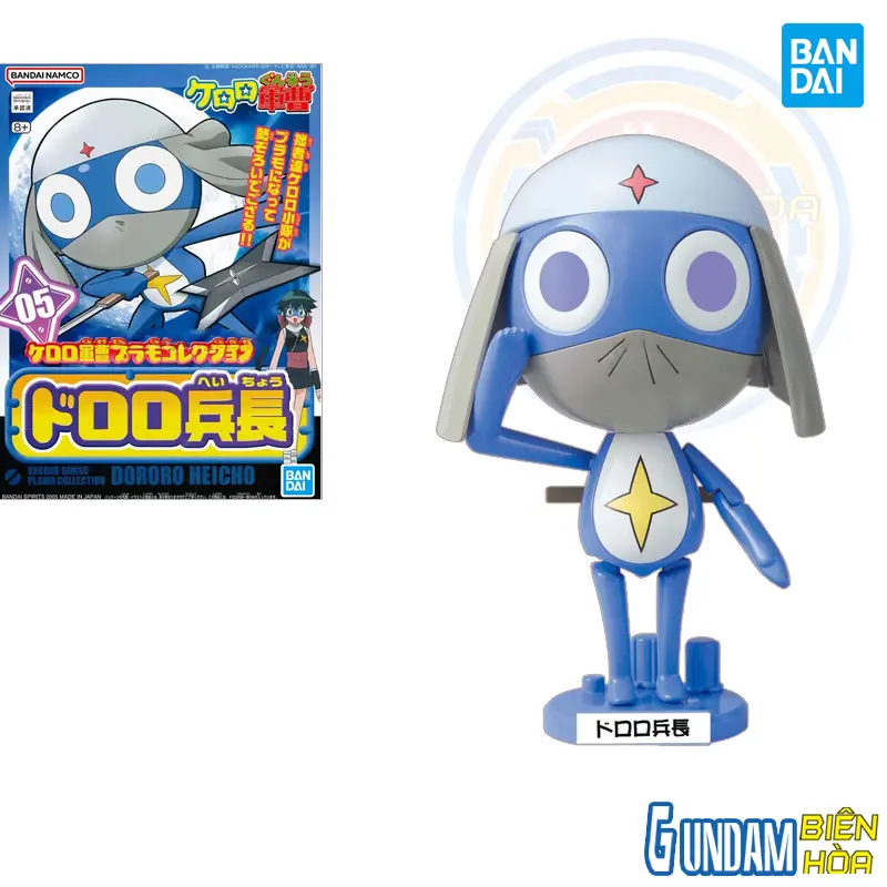 Mô hình lắp ráp LANCE CORPORAL DORORO