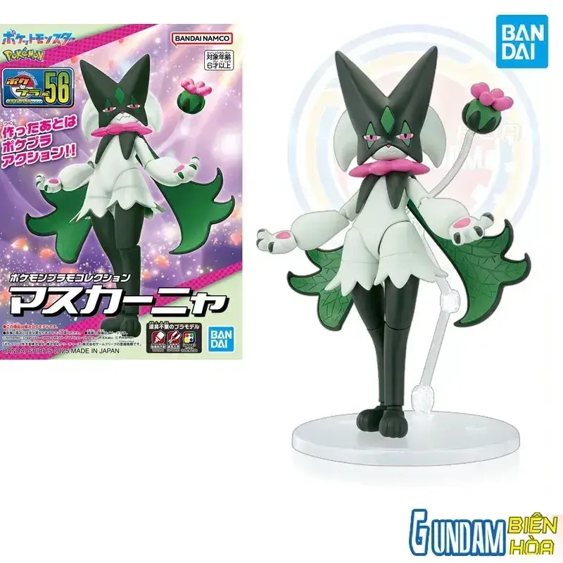 Mô hình lắp ráp Pokémon PLAMO COLLECTION 56 SELECT SERIES Meowscarada
