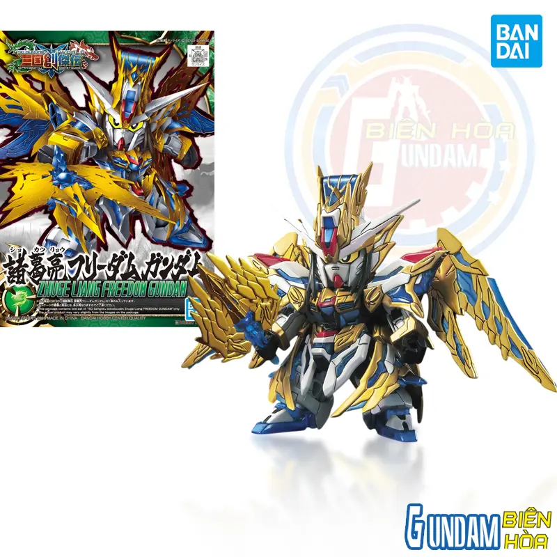 Mô hình lắp ráp SD SANGOKU SOKETSUDEN Zhuge Liang FREEDOM GUNDAM