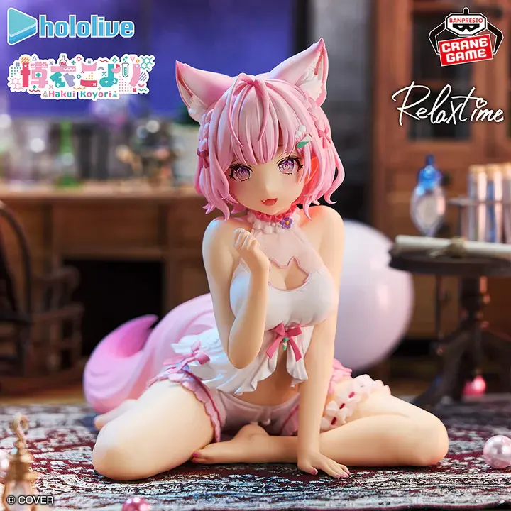Mô hình figure HOLOLIVE #HOLOLIVE IF -RELAX TIME-HAKUI KOYORI