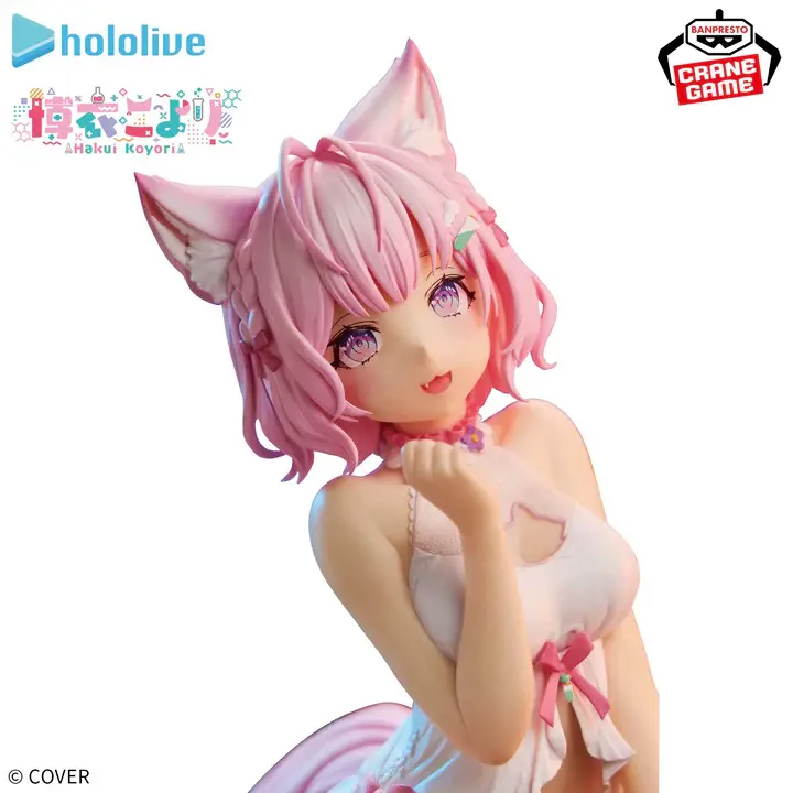 Mô hình figure HOLOLIVE #HOLOLIVE IF -RELAX TIME-HAKUI KOYORI
