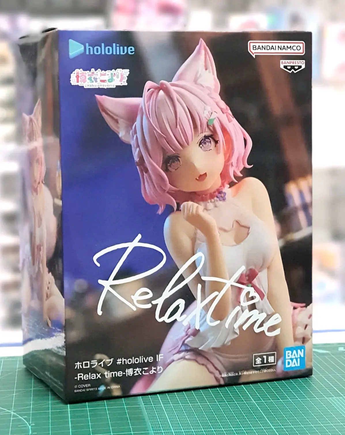 Mô hình figure HOLOLIVE #HOLOLIVE IF -RELAX TIME-HAKUI KOYORI
