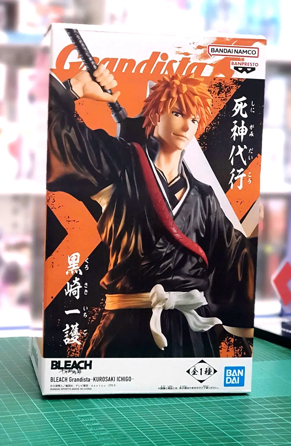 Mô hình figure BLEACH GRANDISTA#KUROSAKI ICHIGO#