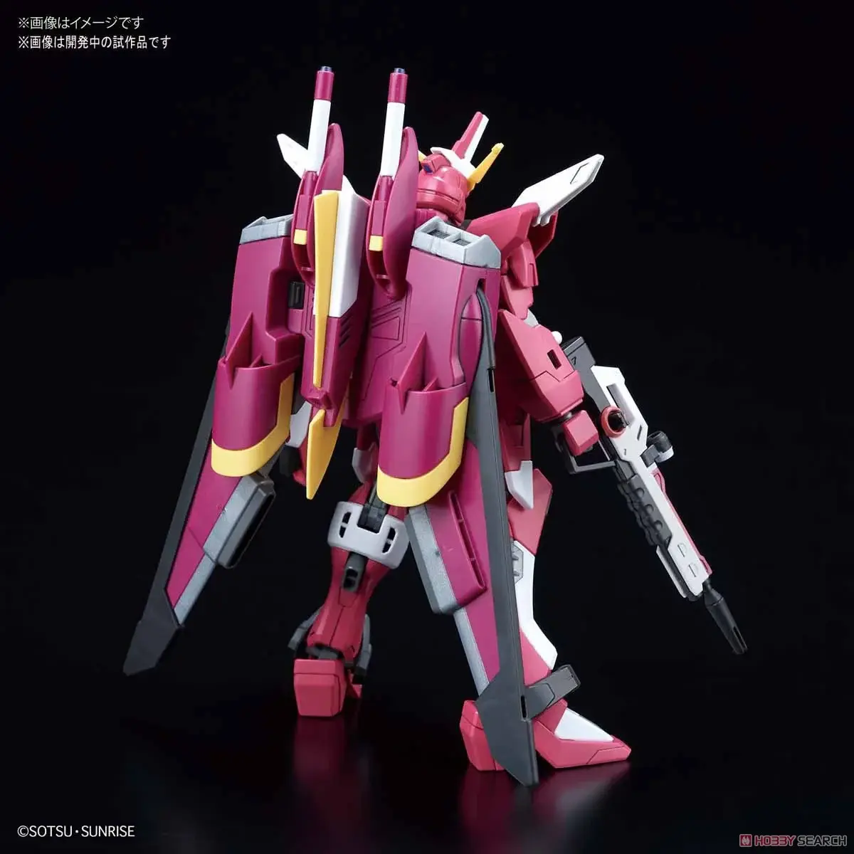 Mô hình lắp ráp HGCE 1/144 INFINITE JUSTICE GUNDAM