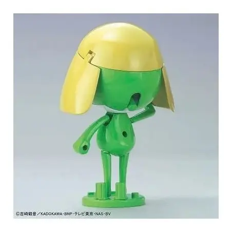 SERGENT KERORO