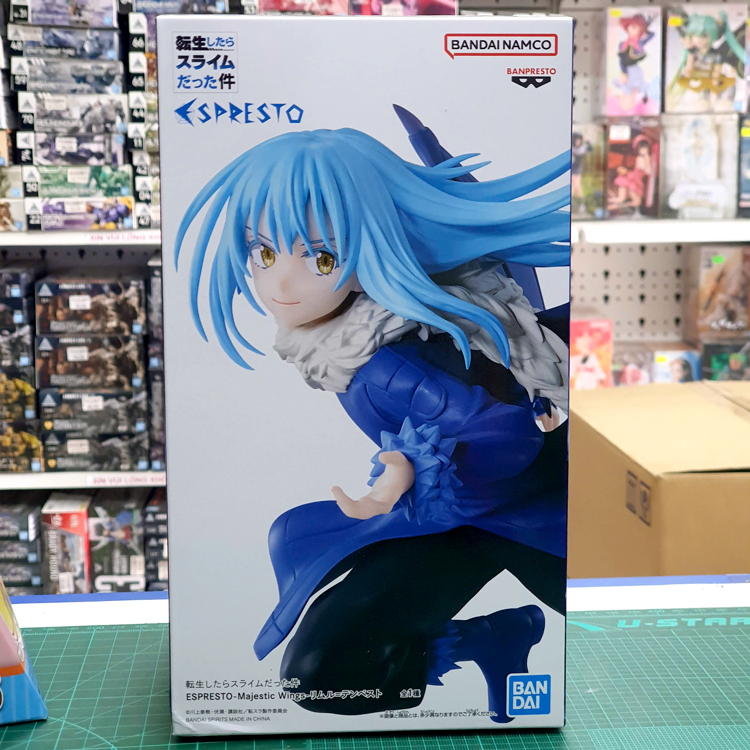 Mô hình Figure Banpresto THAT TIME I GOT REINCARNATED AS A SLIME ESPRESTOｰMAJESTIC WINGSｰRIMURU TEMPEST
