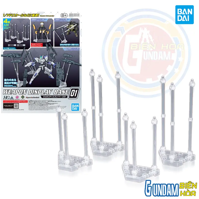 Phụ kiện trưng bày WEAPON DISPLAY BASE 01