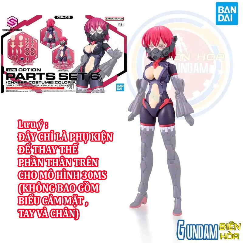 Bộ phụ kiện lắp ráp 30MS OPTION PARTS SET 6 (CHASER COSTUME) [COLOR A]